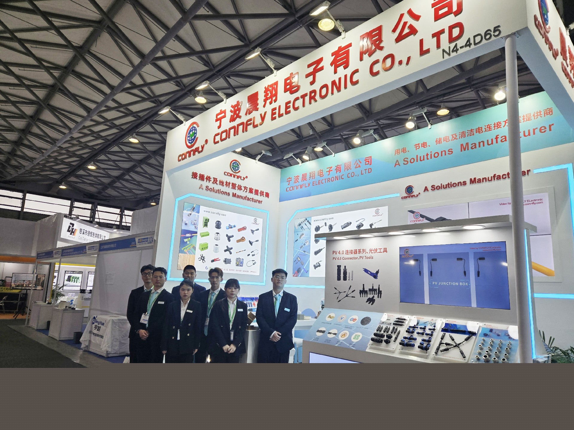 1739925839139612.jpg 微信圖片_20241205092941.jpg