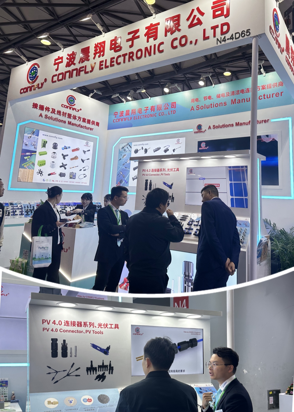 1739925925215797.jpg EP2025-3.jpg